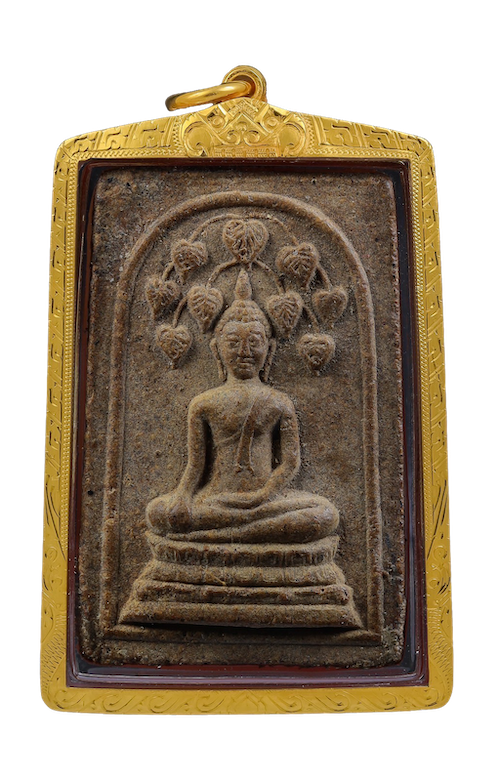 พระเครื่องสายตรงหลวงพ่อกวย - ภาพที่ 4